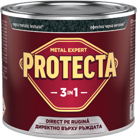 Protecta 3-в-1 Цвят За Метал Черен Метал Ръжда Конвертор Праймер Декоративно Покритие В Една Кутия Може Да Се Нанася Директно На Ръжда Лъскаво Покритие 0.5л Стилен Черен Металик