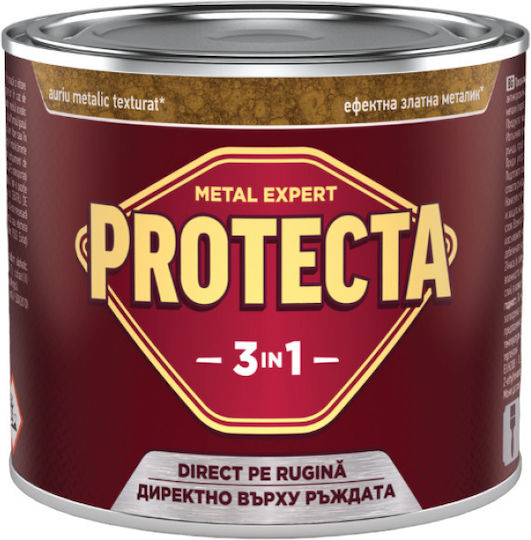 Protecta 3-в-1 Метално Цвят Черен Метали Конвертор На Ръжда Грунд Декоративно Покритие В Една Кутия Може Да Се Нанася Директно На Ръжда Лъскаво Покритие 2.5л Впечатляващ Златист Металик