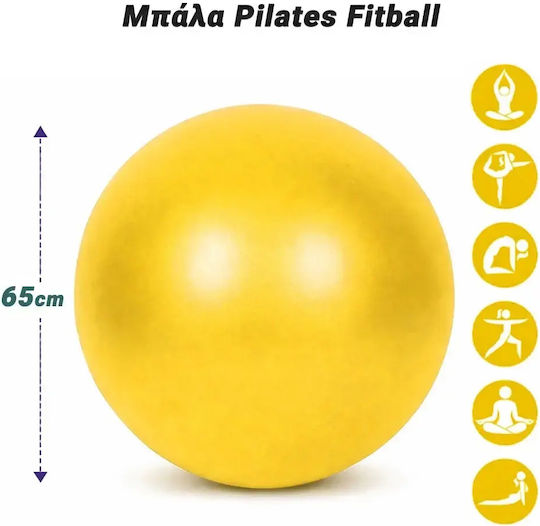 Fitball Μπάλα Pilates σε Κίτρινο Χρώμα