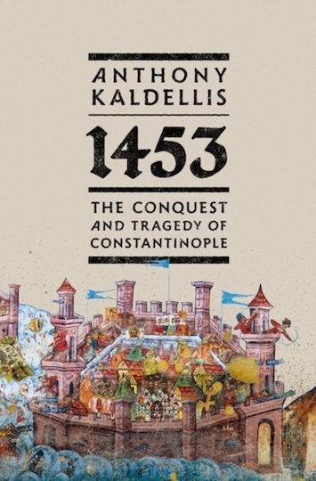 1453 - Oxford University Press Inc - Hardback