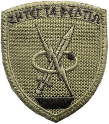 Chris Forschungsabzeichen Symbol