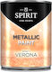 Декоративна Боя Spirit Verona Метални Перлени Частици 1л Светлокафяв