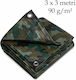 Army Protective Tarp 3x3 M 90 G/m² Waterproof Pe Uv Protection Weather Resistant