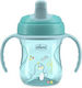 Chicco Educational Sippy Cup Plastic Beige for ...