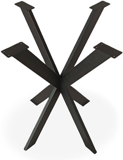 Uhome Metal Furniture Leg Suitable for Table / Coffee Table 60x60x70cm Black