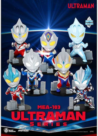 Ultraman Mini Egg Attack Blind Box Φιγούρες Ultraman Series 1 Μεγέθους 9cm Σετ 6 Τεμάχια