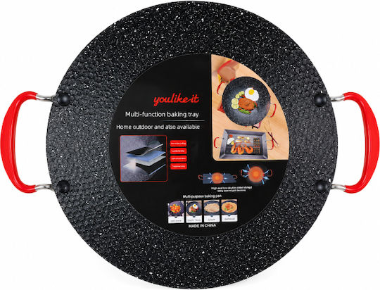 Sidirela Tf242572 Double Pan from Aluminum with Non-Stick Coating 39.5cm