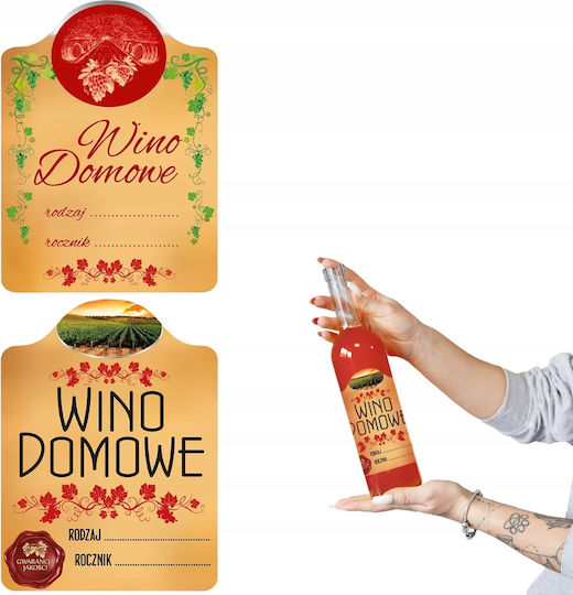 Ετικετα Κρασιου House Wine 10 Τεμαχια Κιτρινο Κρασι
