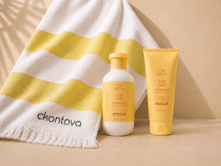 Sun Set Haarpflege-Set mit Shampoo & Konditionierer & Geschenk Handtuch CKontova Sun Set Haarpflege-Set mit Shampoo & Konditionierer & Geschenk Handtuch CKontova