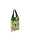 Ilis Home Tea Towel In Yellow Colour 40x60cm 2 Pieces