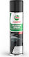 Σπρέι Σιλικόνης Castrol Car Care 500ml 198359 160a46