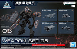 30mm Option Parts Set Armored Core Vi Fires Rubicon Weapon Set 05