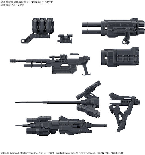 Set de piese opționale 30 mm Armored Core VI Fires of Rubicon Weapon Set 02