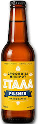 Zythopoiia Ipeirou Stala Pilsner Bottle 330ml