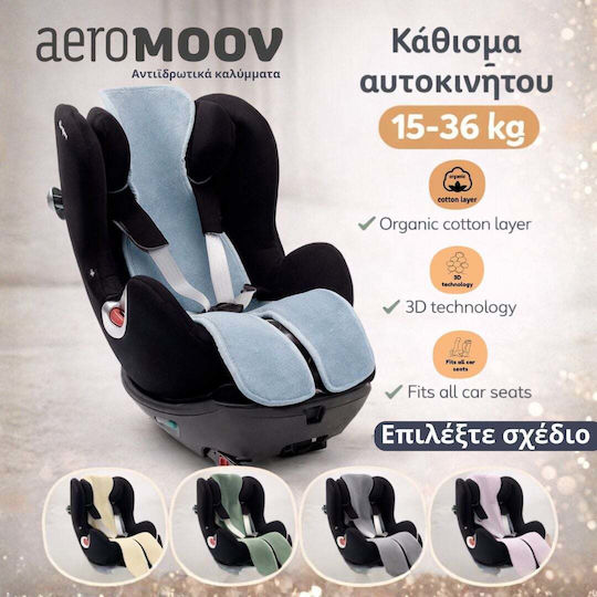 Aeromoov Κάλυμμα Καθίσματος Αυτοκινήτου Γκρι Αντιιδρωτικό