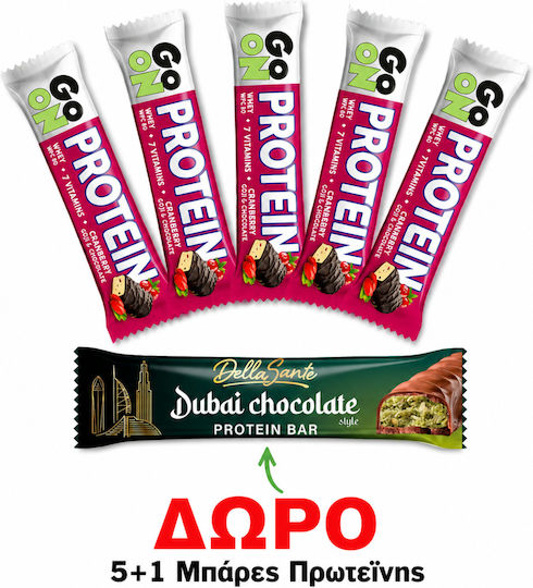 Angebot Proteinriegel Go On Cranberry 5 Stück+Gratis Proteinriegel Sante Dubai 45g