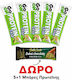 Angebot Proteinriegel Go On Protein Pistazie 5 Stück+Gratis Proteinriegel Sante Dubai 45g
