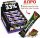 Angebot Promo Box Go On Nutrition 33% 25 Stück + Geschenk 8 Proteinriegel Dubai 45g