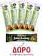 Angebot Proteinriegel Go On Protein Peanut 5 Stück+Gratis Proteinriegel Sante Dubai 45g