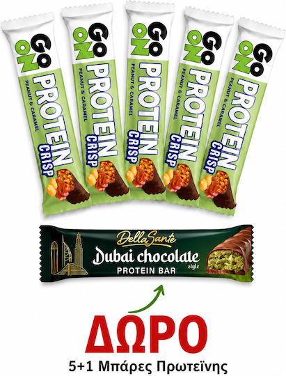 Angebot Proteinriegel Go On Protein Peanut 5 Stück+Gratis Proteinriegel Sante Dubai 45g