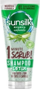 Shampoo Σαμπουάν Ενυδάτωσης