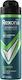 Rexona Quantum Dry Αποσμητικό σε Spray 150ml