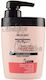 Biopoint Hair Mask για Ενυδάτωση 250ml