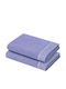 Billerbeck Πετσέτα Χεριών Orion Lilac 2τμχ Βάρους 525gr/m²