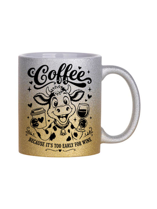 Digital Place Glitter Gold Silver Coffee Becaus...