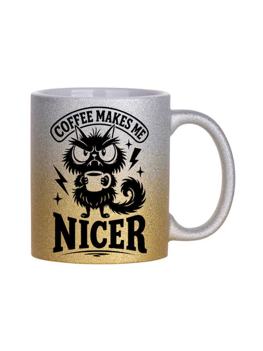 Digital Place Glitter Gold Silver Coffee Makes ...