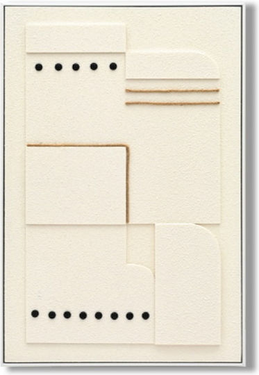 Панел Платнен "Minimal Геометрия" 62x92x4.5