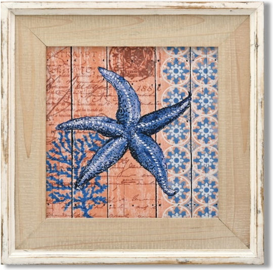 Πίνακας Καμβά “vintage Αστερίας" 40x40x2