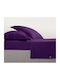 Mc Decor Rainbow Σεντόνι Μονό 170x270εκ. Rainbow Mauve