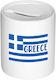 Sparbüchse Weiß Griechenland