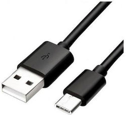 Samsung USB Typ-C Männlich - USB-A 25W 1,5m Großhandel Samsung USB Typ-C Männlich - USB-A 25W 1,5m Großhandel