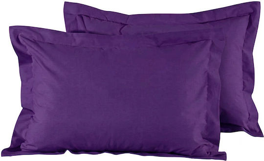 Mc Decor Rainbow Σετ Μαξιλαροθήκες Oxford Mauve 50x70εκ.