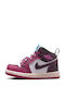 Sneakers Детски маратонки High Червени