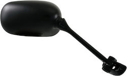 Καθρεπτης Rms Suzuki Gsf650 K5/k6 Δεξιος # 122772130