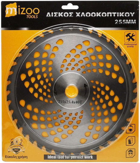 Mizoo Freischneiderklinge Für Grasschneider – Heckenschere 255×25,4mm 40 Klinge