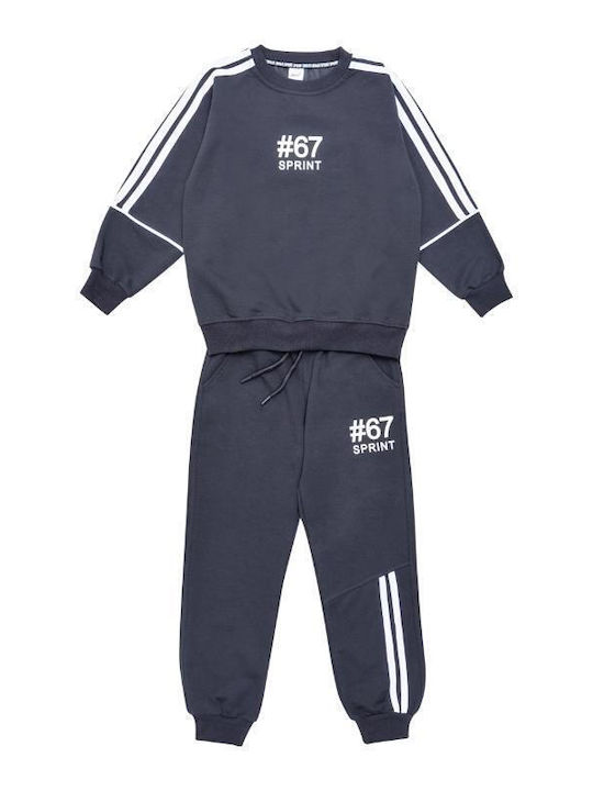 Sprint Set trening pentru copii Gri