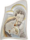 Prince Silvero Holy Family Icon 5.5x7.5 Ma E904 5st-c
