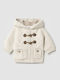 Kids Cotton Cardigan White