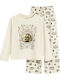 Cool Club Παιδική Πιτζάμα Μπεζ