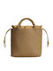 Women's Beige Handbag