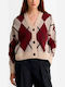 Women's Knitted Cardigan with Buttons Multi