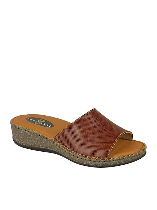 Yfantidis Platforme Dama Tip Slip On Maro