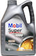 Mobil Super 3000 X1 Συνθετικό Λάδι Αυτοκινήτου ...