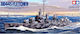 Tamiya Us Destroyer Dd445 Fletcher 1/350 Σετ Μοντελισμού