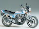 Tamiya Honda Cb 750f Custom Tuned Scara 1/12 Set Modele Statice
