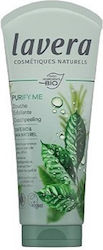 Lavera Shower Scrub Σώματος 200ml Lavera Shower Scrub Σώματος 200ml